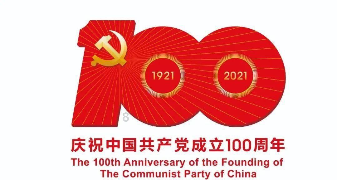 诅咒之书